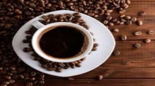 إنقاص الوزن.. وفوائد القهوة التي لا يعرفها الكثيرون