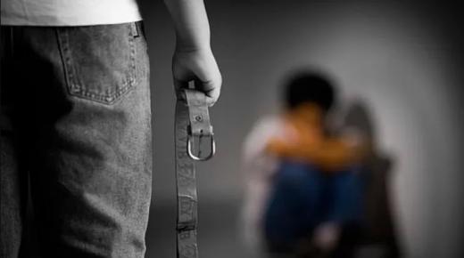 اب يضرب ابنه اذا رفض التسول.. والمدعي العام يوقف الاب في احد مراكز الاصلاح والتاهيل