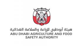 “أبوظبي للزراعة” تحتفي باليوم العالمي للطب البيطري