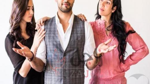 شروط تعدد الزوجات وحكمه في الاسلام