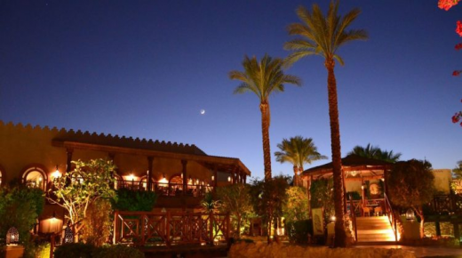 احاطة المنتجع الشهير في مصر بجدار من اجل سلامة السياح