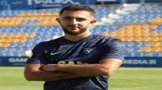 موهبة اردنية تنتقل الى ناد اسباني