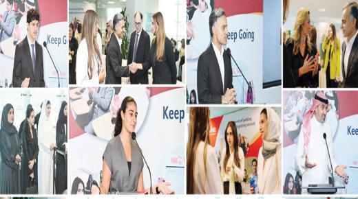 بنك البحرين الوطني يتعاون مع مؤسسات وطنية رائدة