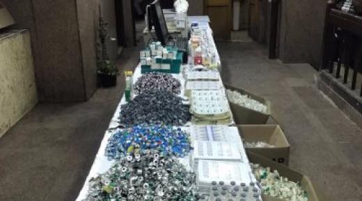 عقوبة سيدة تروج ادوية مجهولة المصدرعبر الفيس بوك بالغربية