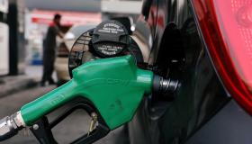 ارتفاع أسعار المحروقات في لبنان من جديد وسط أزمة اقتصادية خانقة