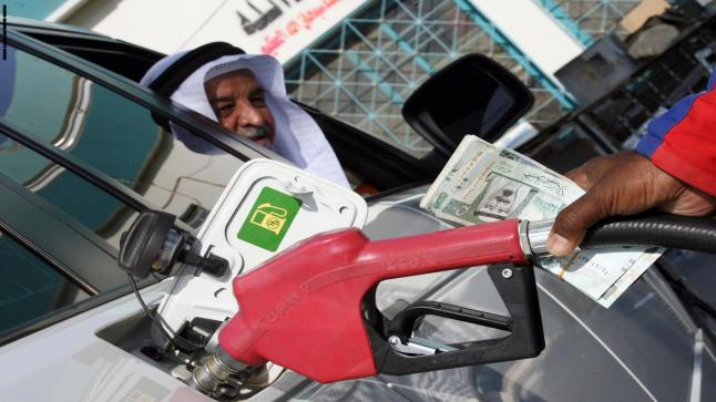 ارتفاع أسعار البنزين في السوق المحلية في السعودية