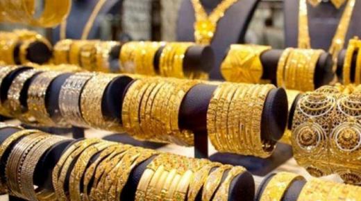 الأردن .. ارتفاع أسعار الذهب السبت .. تعرفوا على الاسعار الجديدة
