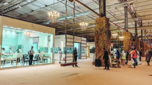 افتتاح معرض صالون المجوهرات