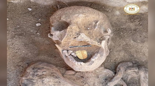 اكتشاف مومياء فريدة في مصر