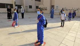 الأردن.. بدء عودة الطلاب للمدارس بعد انخفاض إصابات كورونا