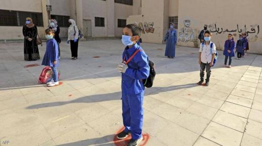الأردن.. بدء عودة الطلاب للمدارس بعد انخفاض إصابات كورونا