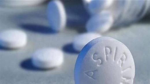 الأسبرين يزيد من فرص النجاة من مرض السرطان!