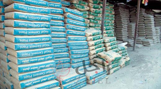 «كورونا» تزيد من ازمات  قطاع الأسمنت فى النصف الأول من العام