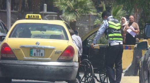 الأمن العام يستجيب لاستغاثة مريض مقعد