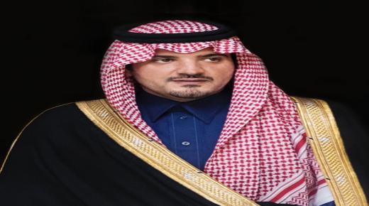 منح وزير الداخلية السعودي وسام (الإنتربول)