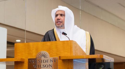 رابطة العالم الإسلامي:قيمنا الإسلامية المحرك الرئيسي في مواجهة الوباء