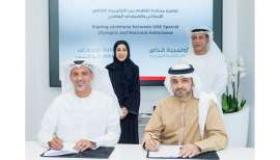 الأولمبياد الخاص الإماراتي يُرشح الإسعاف الوطني لـ”جائزة جوليسانو”