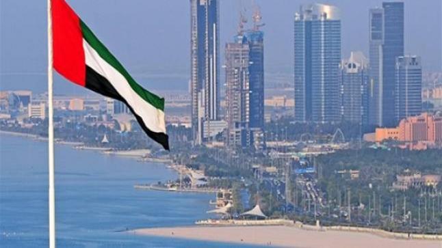 الإمارات ترصد أكثر من ألف مخالفة في قطاعات الأعمال لمواجهة غسل الأموال وزارة الاقتصاد والسياح تفرض جزاءات تجاوزت 11.4 مليون دولار خلال النصف الأول