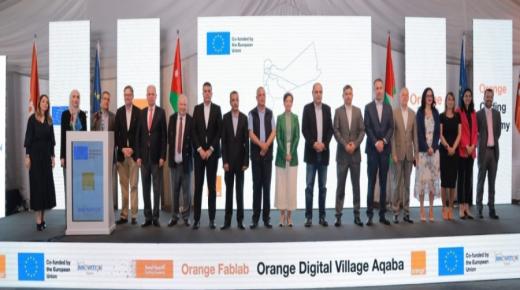 “قرية اورنج الرقمية في العقبة” عمل جماعي بين أورنج الأردن والاتحاد الأوروبي