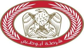 شرطة أبوظبي تحذر من أساليب الاحتيال المتجددة