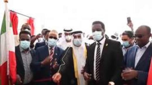 الإمارات تفتتح مركزا لغسيل الكلى في الصومال