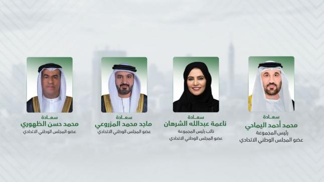 “الشعبة البرلمانية” تشارك في اجتماعات لجان البرلمان العربي وجلستيه الإجرائية والأولى بالقاهرة