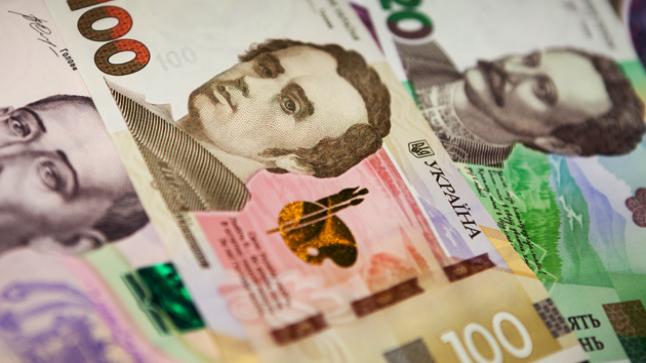 البنك الوطني الأوكراني يضعف سعر الهريفنيا