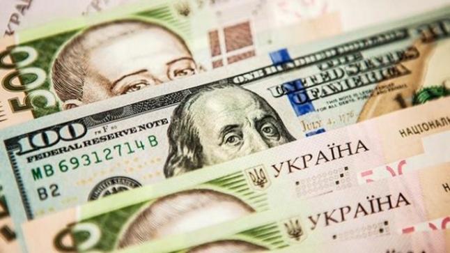 البنك الوطني يحدد سعر الصرف عند 26.67 هريفنيا لكل دولار