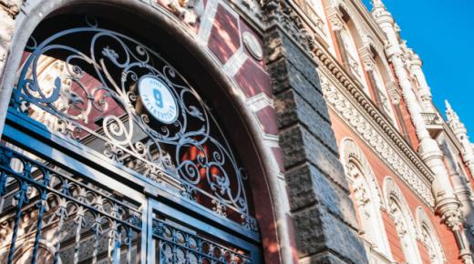 البنك الوطني يقوم بتطبيق قدر من التأثير على شركة التأمين