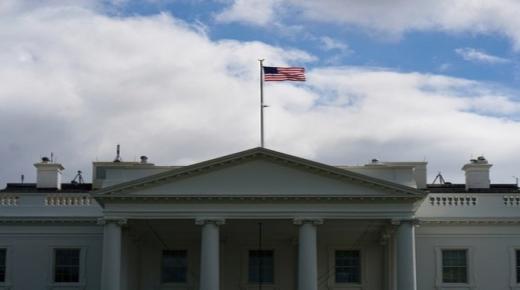 مهن غريبة في البيت الأبيض