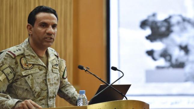 التحالف يوقف جميع عملياته العسكرية في اليمن
