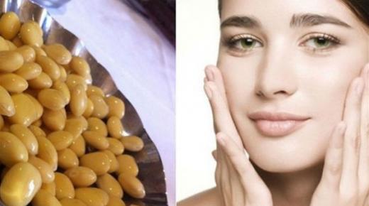 “الترمس”طريقة لتثبيت المكياج وتبيض البشرة إكتشفي الطريقة الآن.