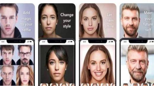 “Face App” التطبيق الذي حقق انتشار جنوبيا في 121دولة