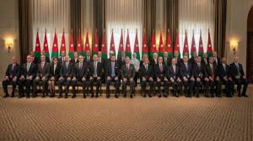 بعد التعديل الوزاري .. مناصب ثقيلة شاغرة في الأردن