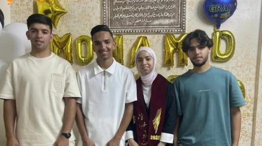 أبناء الزرقاء الأوائل في نظامي التوجيهي