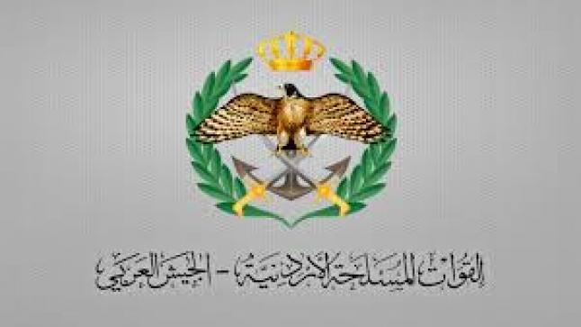 القوات المسلحة تنفي نفياً قاطعاً مزاعم تدعي تعرض العراق لهجوم انطلق من أراضي المملكة