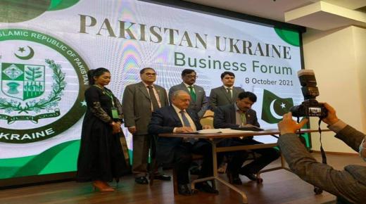 الحكومتان الاوكرانية والباكستانية تضعان الخطوط العريضة لبنود التعاون بينهما