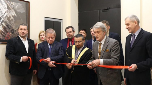 الرئيس الأوكراني الأسبق يوشنكو ورئيس الوزراء الأسبق كيناخ يفتتحان مقرّ المجلس الأوكراني العربي التجاري الجديد