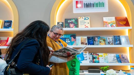 “الناشرين الإماراتيين” تستكشف سبل تعزيز مسيرة النشر العربي في “الرباط الدولي للكتاب”