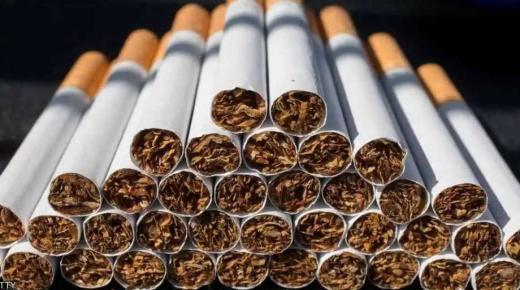 بعد العزوف عن منتجاتها.. شركة سجائر عالمية تنسحب من مصر
