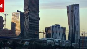 السعودية تحقق معدلات نمو في الناتج المحلي خلال2021 بنسبة 1.8%