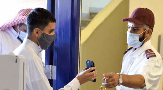 السعودية تعلن عن 5 وفيات جديدة بكوفيد -19