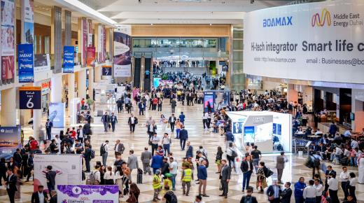 “الشرق الأوسط للطاقة” ينطلق غدا في دبي