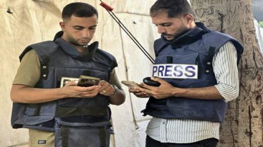 مجلس النواب الأردني يدين اغتيال الشريف وقريقع