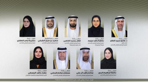 “الشعبة البرلمانية الإماراتية” تشارك في مؤتمر الاتحاد البرلماني العربي