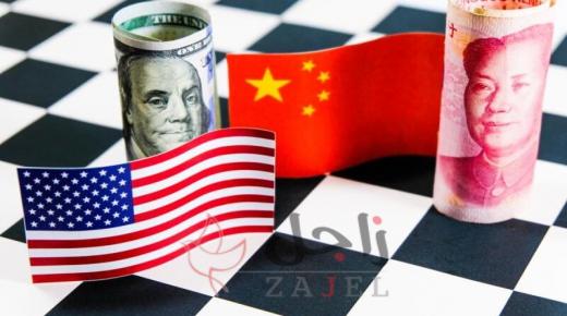 تداعيات هائلة للحرب الاقتصادية ضد الصين