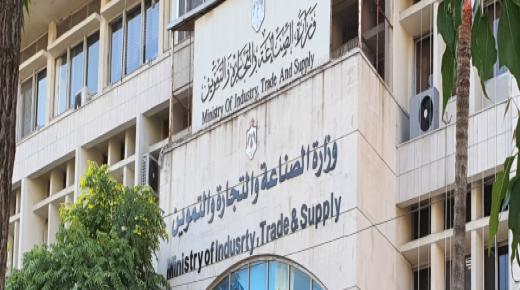 الحكومة تتعامل مع 4 قضايا تدابير وقاية ومكافحة إغراق