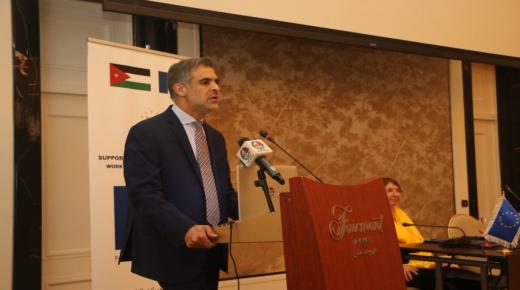 الضمان ووكالة الخبرة الفرنسية يختتمان مشروع التوأمة الممول من الاتحاد الأوروبي لدعم الإصلاح المستدام للتأمين ضد إصابات العمل وترسيخ معايير السلامة المهنية