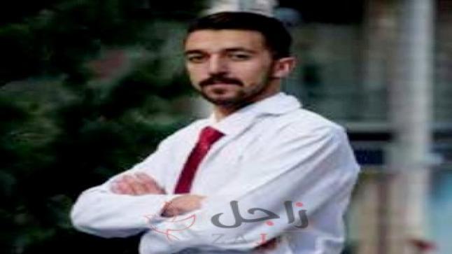الطالب الصيدلاني محمد الريالات من عمان الاهلية في ” ازرع”