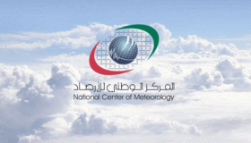 حالة الطقس حتى يوم الاحد